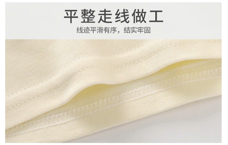 24HA1710.15- SET 2 ÁO NỈ CHO BÉ YÊU