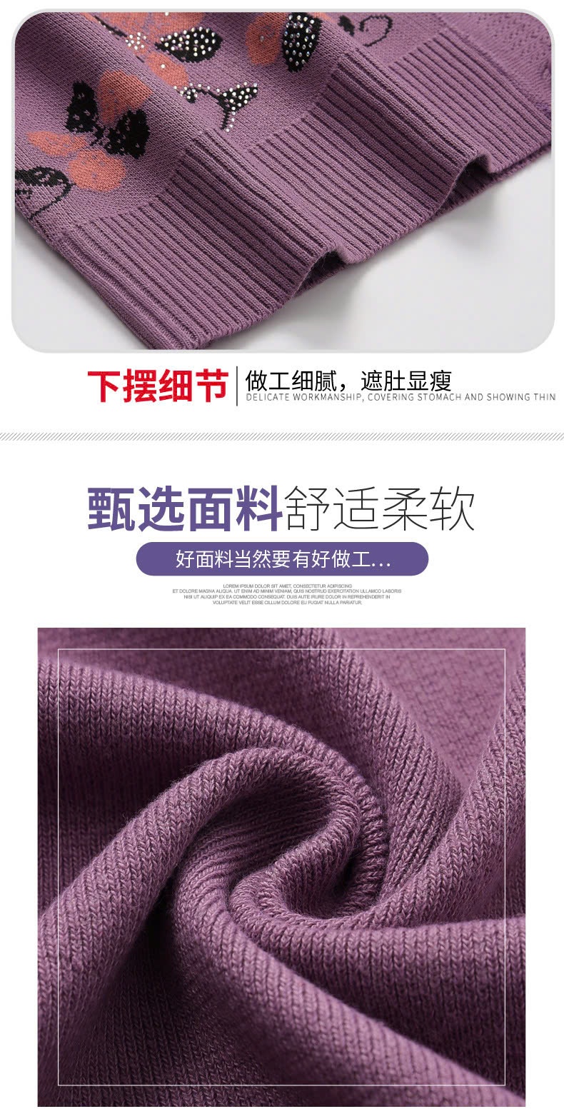 24HA1810.02 - ÁO LEN CARDIGAN HOA CHO MẸ