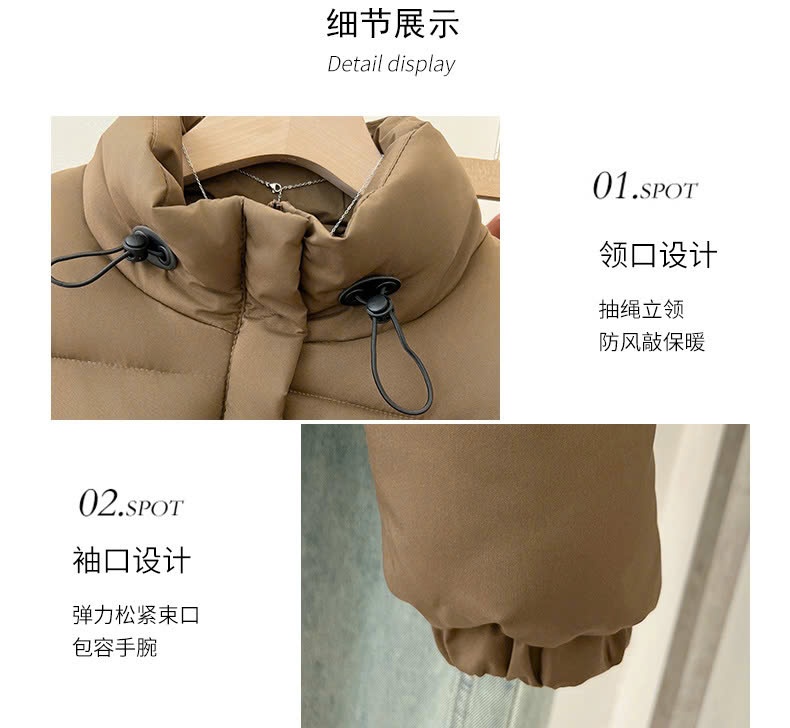 24HA1710.30 - ÁO PHAO DÁNG NGẮN NỮ