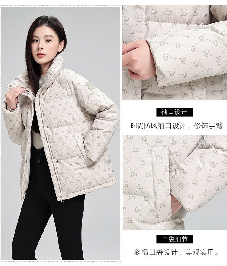 24HA1710.21 - ÁO PHAO BÉO CAO CỔ