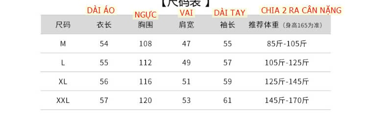 24HA1710.30 - ÁO PHAO DÁNG NGẮN NỮ