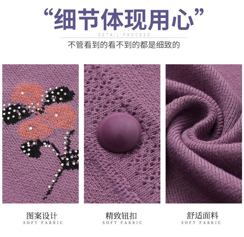 24HA1810.02 - ÁO LEN CARDIGAN HOA CHO MẸ