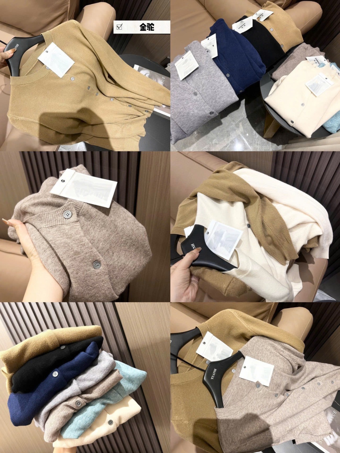 24HA1810.16 - CARDIGAN MỎNG NỮ MÙA THU