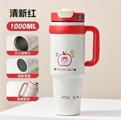 24HA1910.02 - BÌNH GIỮ NHIỆT NHÀ LEBETE 1000ML