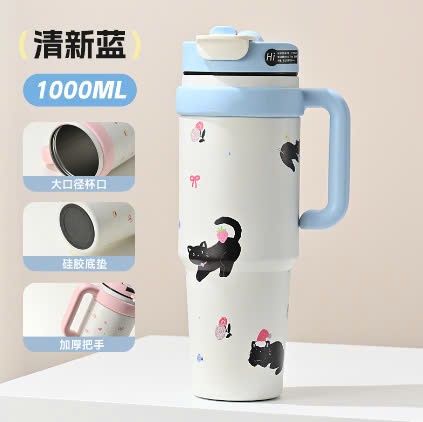 24HA1910.02 - BÌNH GIỮ NHIỆT NHÀ LEBETE 1000ML