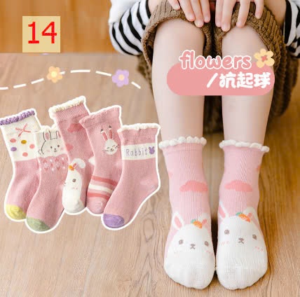 24HA1810.30 - SET 5 ĐÔI TẤT CHO BÉ