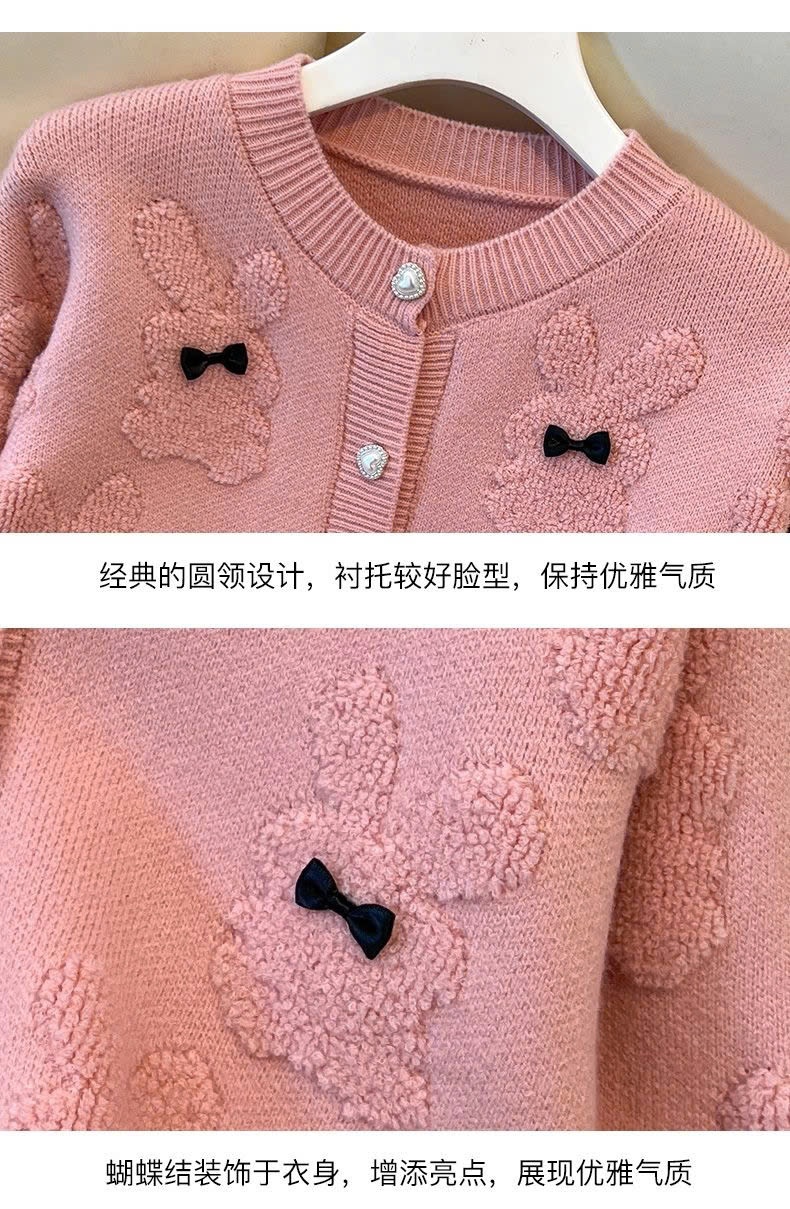 24HA1910.05 - ÁO LEN CARDIGAN NƠ NỮ