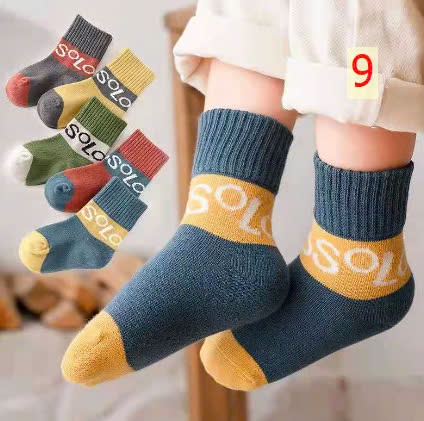 24HA1810.30 - SET 5 ĐÔI TẤT CHO BÉ