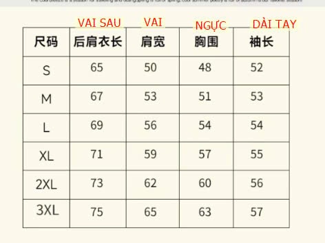 24HA1810.15A - ÁO NỈ UNL QIO NAM NỮ