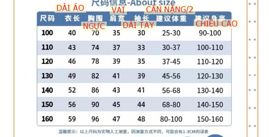 24HA1810.22 - ÁO NỈ DA CÁ QUẢNG CHÂU BÉ GÁI