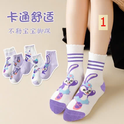 24HA1810.30 - SET 5 ĐÔI TẤT CHO BÉ
