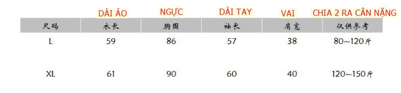 24HA1810.19 - ÁO GIỮ NHIỆT VIỀN BÈO