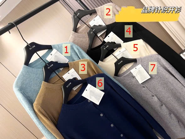 24HA1810.16 - CARDIGAN MỎNG NỮ MÙA THU