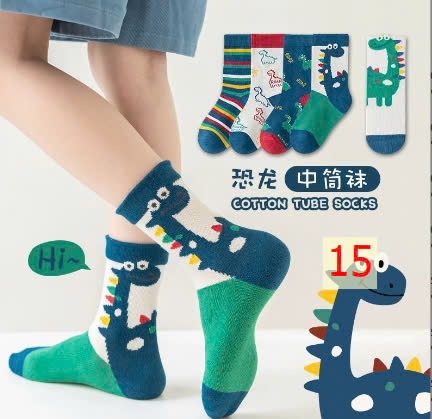 24HA1810.30 - SET 5 ĐÔI TẤT CHO BÉ