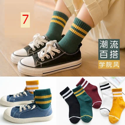 24HA1810.30 - SET 5 ĐÔI TẤT CHO BÉ