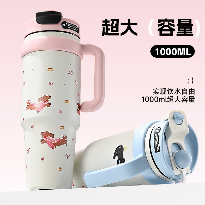 24HA1910.02 - BÌNH GIỮ NHIỆT NHÀ LEBETE 1000ML