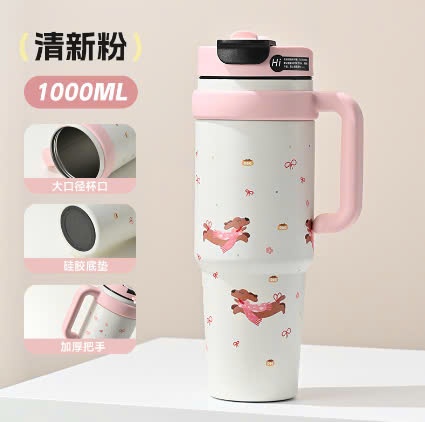 24HA1910.02 - BÌNH GIỮ NHIỆT NHÀ LEBETE 1000ML