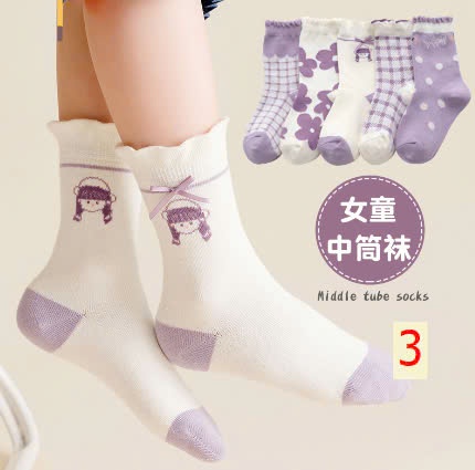 24HA1810.30 - SET 5 ĐÔI TẤT CHO BÉ