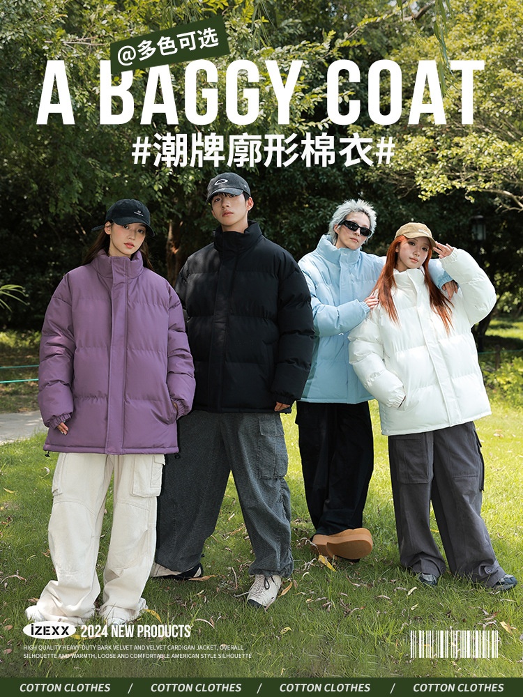 24HA2010.12 - ÁO PHAO BÉO NAM NỮ