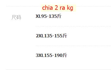 24HA1910.19 - BỘ NỈ GIỮ NHIỆT NAM HÃNG COCKY KISS FULLBOX