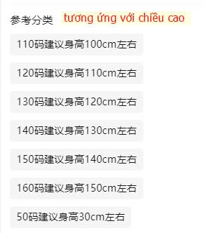 24HA1910.28 - ÁO KHOÁC BÉ GÁI KORUMI LÓT NHUNG ẤM