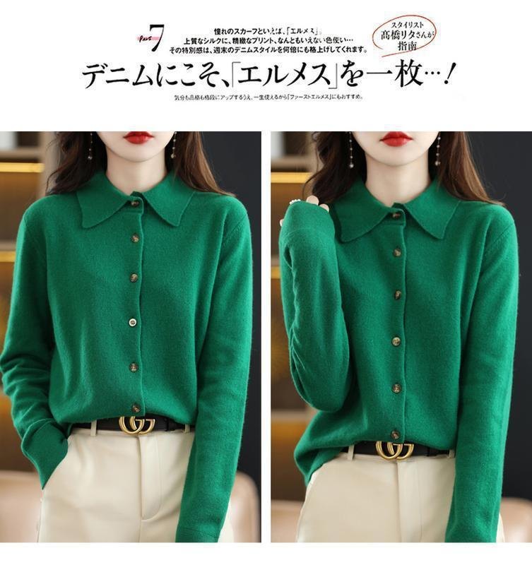 24HA2110.07 - ÁO LEN DỆT KIM CỔ POLO NỮ