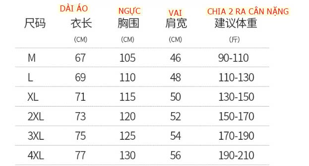 24HA2010.28 - ÁO KÉO KHOÁ MŨ TRÙM ĐẦU NAM LÓT LÔNG