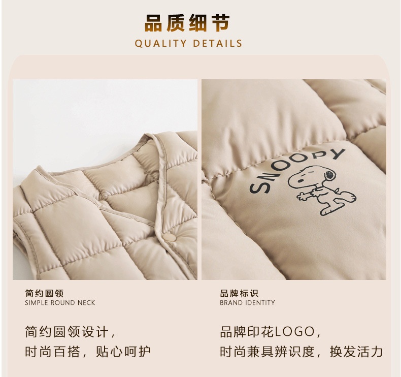 24HA2110.01 - GILE CHO BÉ HÃNG SNOOPY
