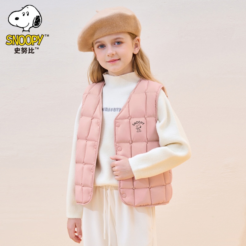 24HA2110.01 - GILE CHO BÉ HÃNG SNOOPY