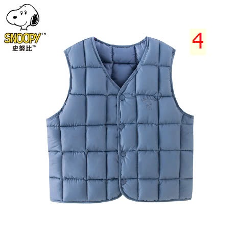 24HA2110.01 - GILE CHO BÉ HÃNG SNOOPY