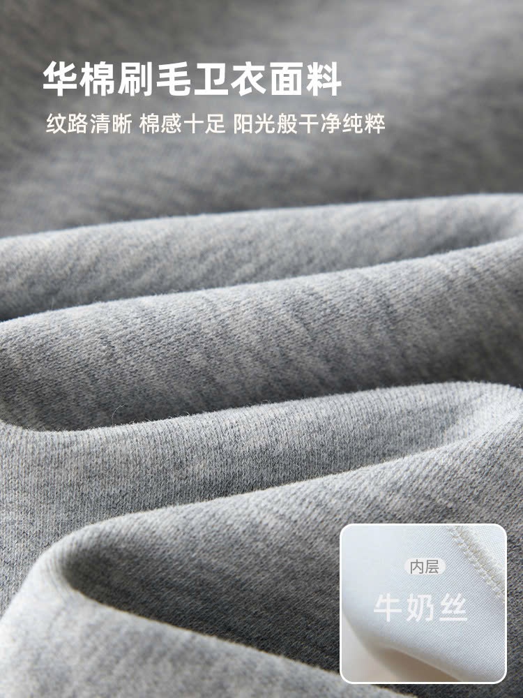 24HA2010.22 - QUẦN NỈ QUẢNG CHÂU SIZE ĐẠI CHO BÉ