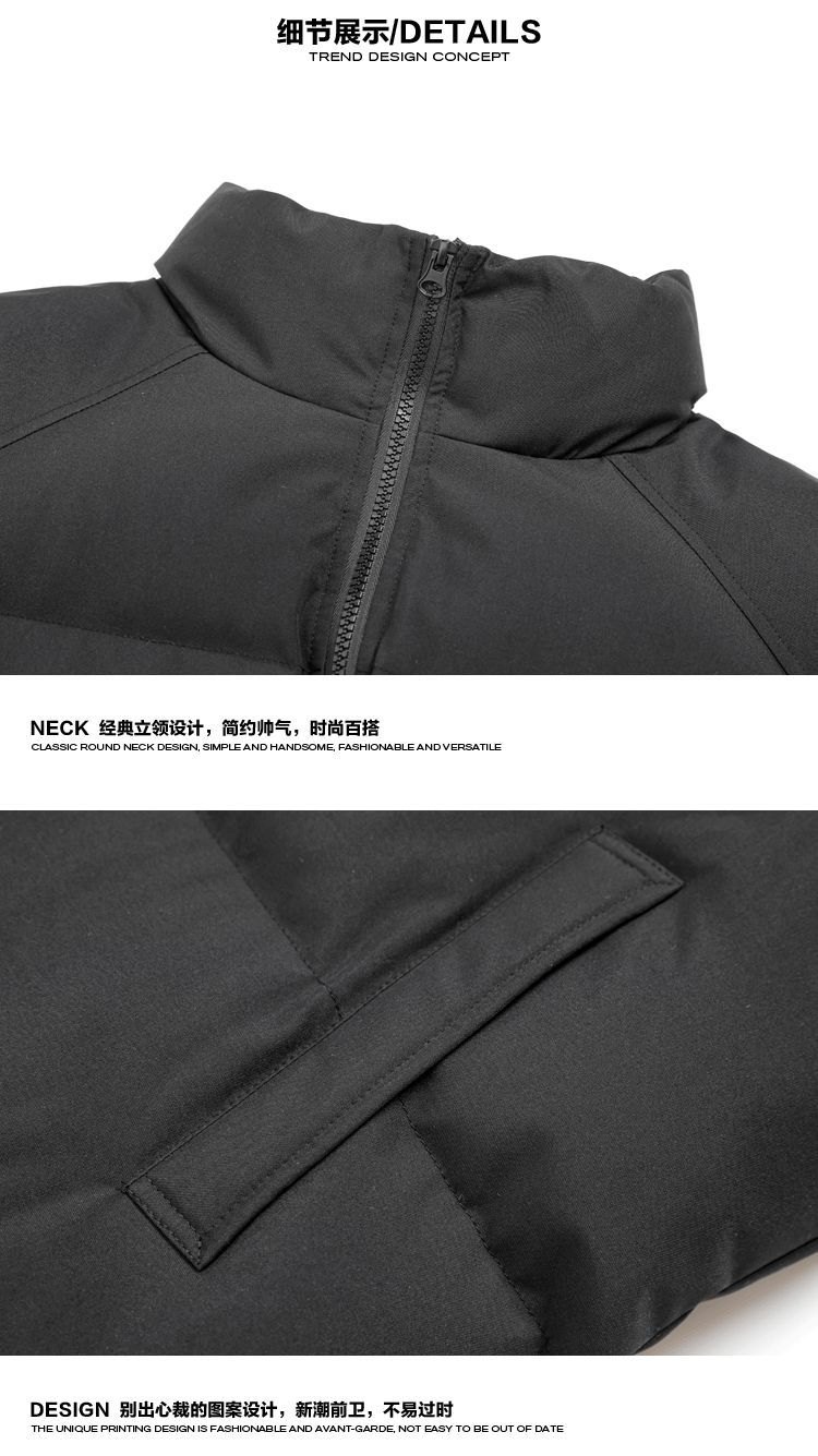 24HA2110.03 - ÁO PHAO BÉO NAM NỮ DESSO