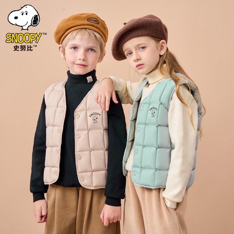 24HA2110.01 - GILE CHO BÉ HÃNG SNOOPY