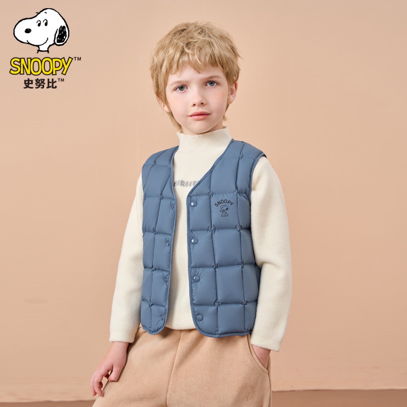 24HA2110.01 - GILE CHO BÉ HÃNG SNOOPY