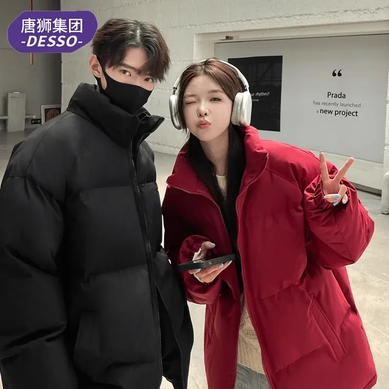 24HA2110.03 - ÁO PHAO BÉO NAM NỮ DESSO