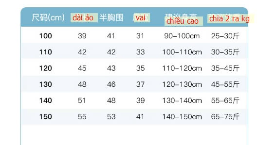 24HA2210.01 - ÁO GILE LÔNG CỪU ELEPHANT