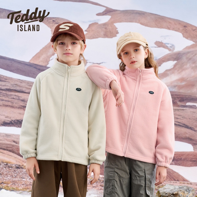 24HA2210.13 - ÁO KHOÁC LÔNG CỪU TEDDY CHO BÉ