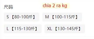 24HA2210.07 - ÁO KHOÁC HÌNH GẤU NỮ