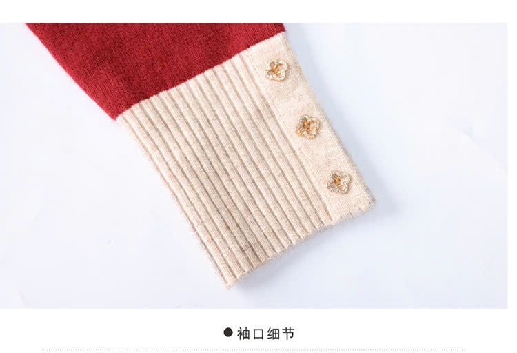 24HA2110.25 - ÁO LEN NỮ CỔ BẺ