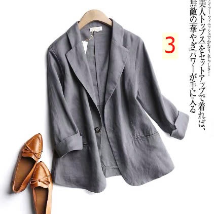 24HA2110.28 - ÁO BLAZER LINE MỎNG NỮ