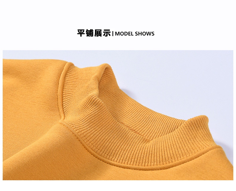 24HA2210.15 - ÁO NỈ TRƠN MÀU AKL LÓT LÔNG CHO BÉ