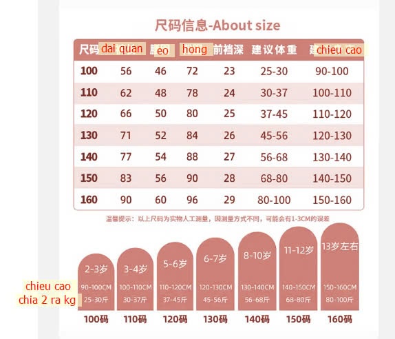 24HA2210.18 - QUẦN NỈ QUẢNG CHÂU SIZE ĐẠI