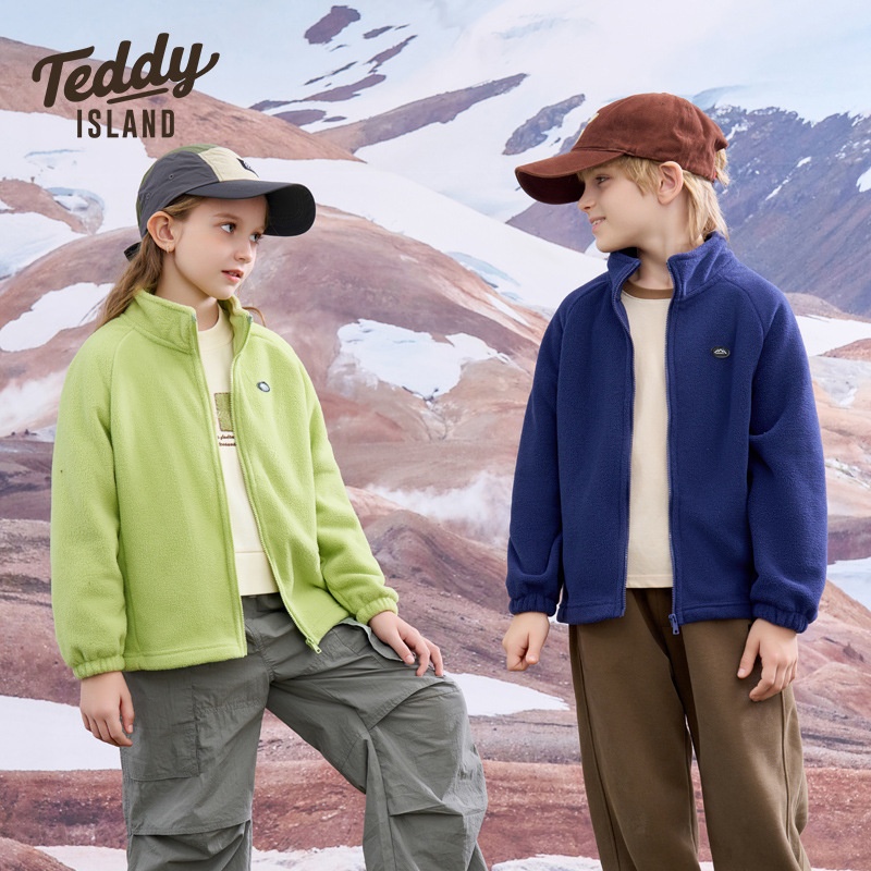 24HA2210.13 - ÁO KHOÁC LÔNG CỪU TEDDY CHO BÉ
