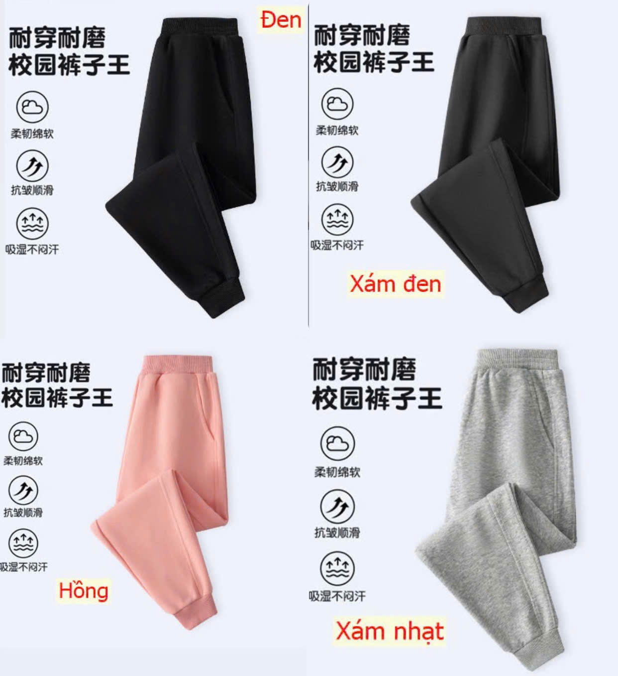 24HA2210.18 - QUẦN NỈ QUẢNG CHÂU SIZE ĐẠI