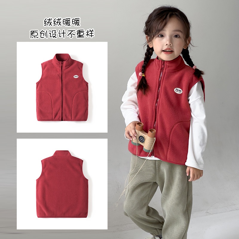 24HA2210.01 - ÁO GILE LÔNG CỪU ELEPHANT