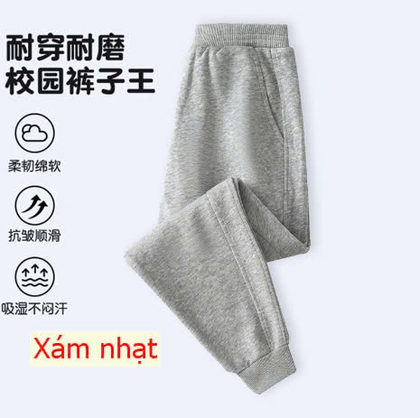 24HA2210.18 - QUẦN NỈ QUẢNG CHÂU SIZE ĐẠI