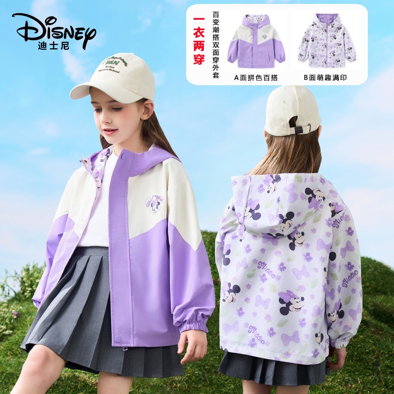 24HA2210.12 - ÁO KHOÁC GIÓ 2 MẶT MICKEY HÃNG DISNEY