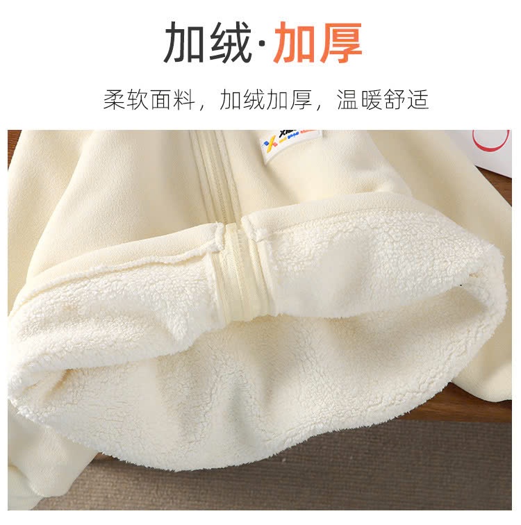24HA2110.21 - ÁO NỈ CỔ CAO CHO BÉ