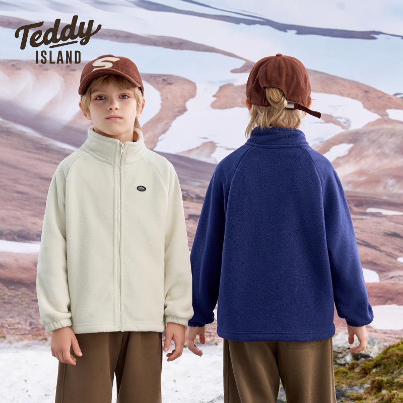 24HA2210.13 - ÁO KHOÁC LÔNG CỪU TEDDY CHO BÉ