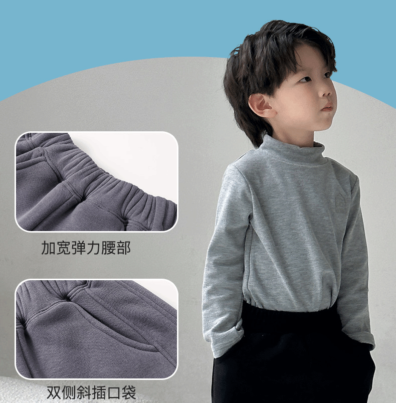 24HA2210.03 - QUẦN NỈ LÓT LÔNG ELEPHANT CHO BÉ